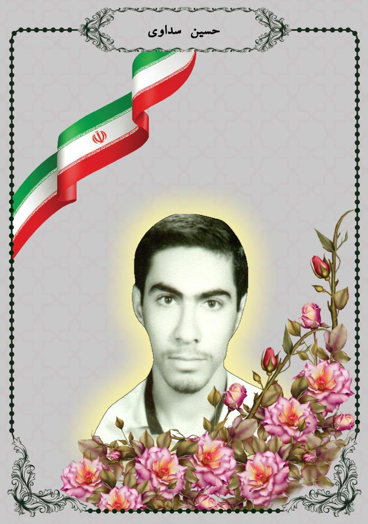 فاقد تصویر